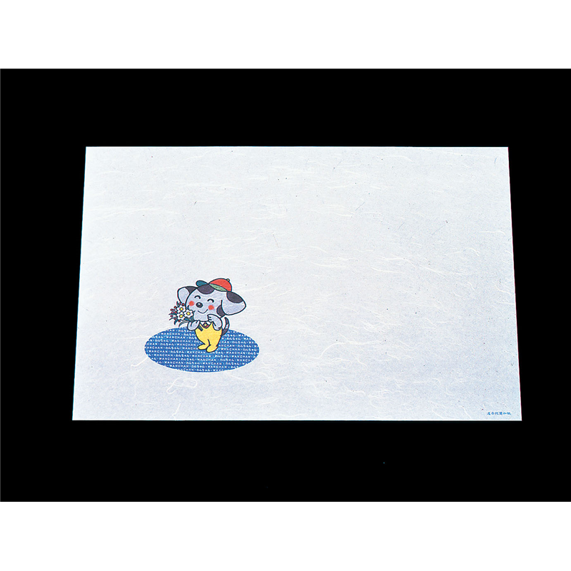 遠赤抗菌和紙　尺3お子様懐石まっと （100枚）わんちゃんWO-1 1袋（ご注文単位1袋）【直送品】