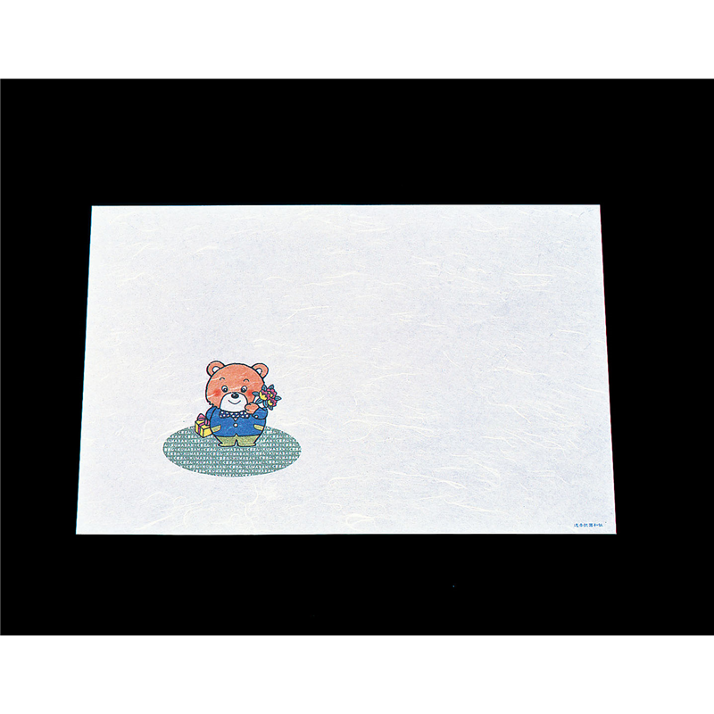 遠赤抗菌和紙　尺3お子様懐石まっと （100枚）くまさん　WO-4 1袋（ご注文単位1袋）【直送品】