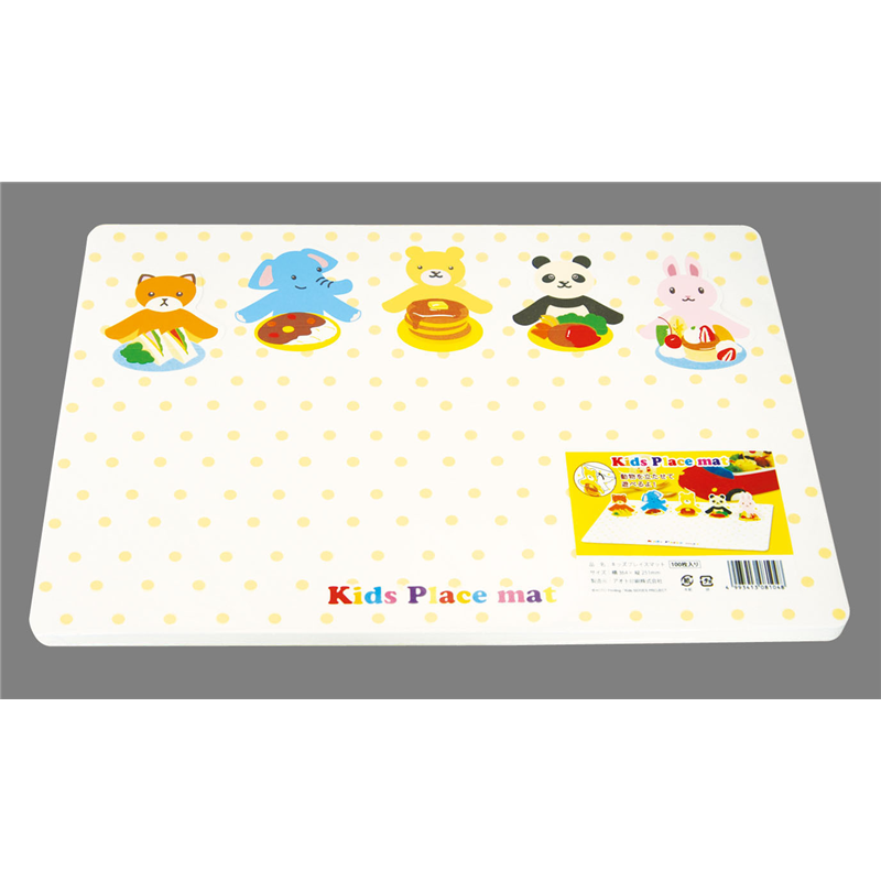 キッズプレイスマット（100枚入）  1袋（ご注文単位1袋）【直送品】