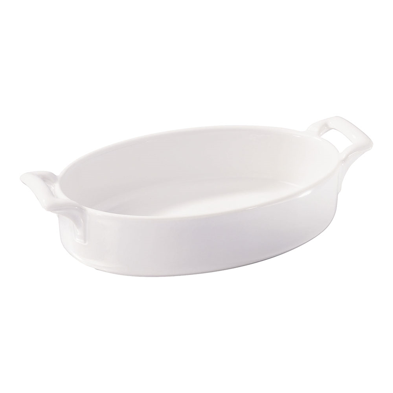 レヴォル オーバルディッシュ 20cm 614832 ホワイト 1個(ご注文単位1個)【直送品】