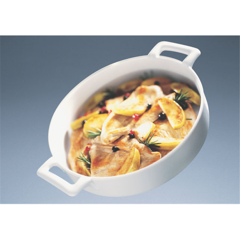 レヴォル　ラウンドディッシュ 15cm　616953　ホワイト 1個（ご注文単位1個）【直送品】