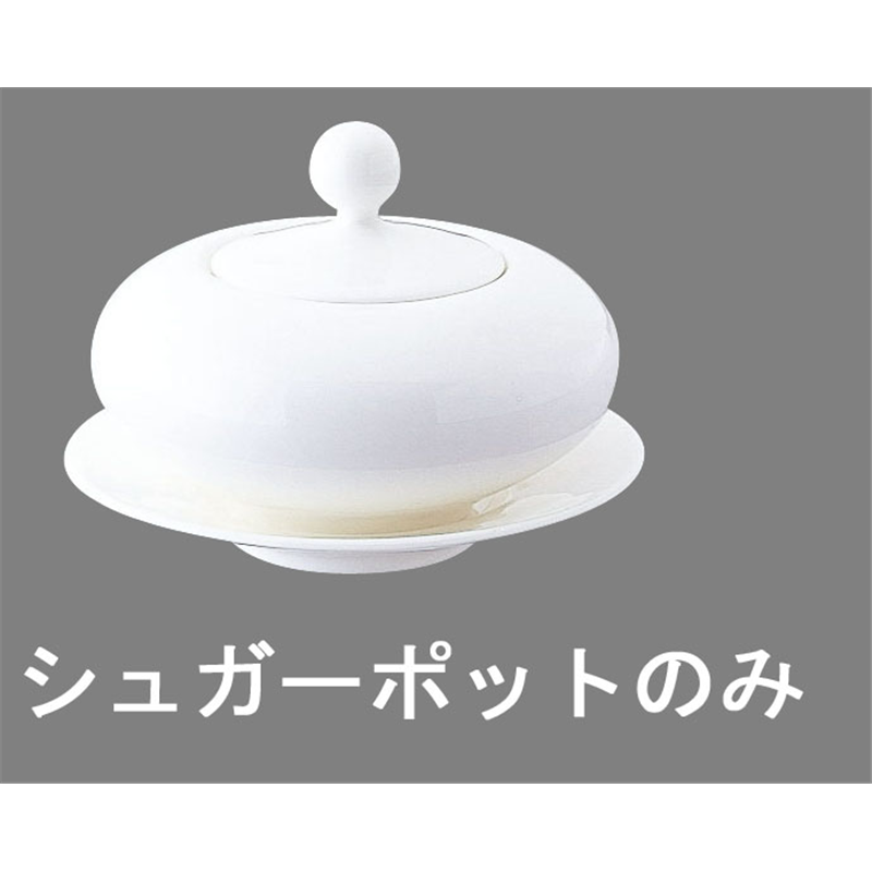 エチュード　シュガーポット ET0306 1箱（ご注文単位1箱）【直送品】