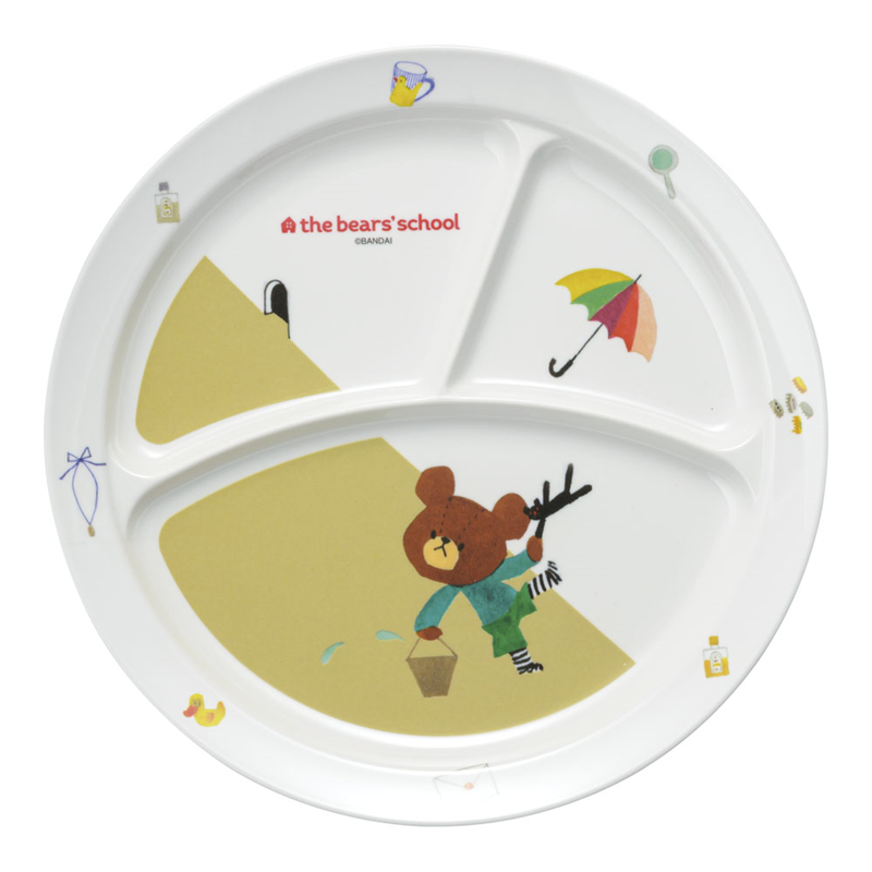メラミンお子様食器「くまのがっこう」 丸ランチ皿 CM-65TA 1個(ご注文単位1個)【直送品】