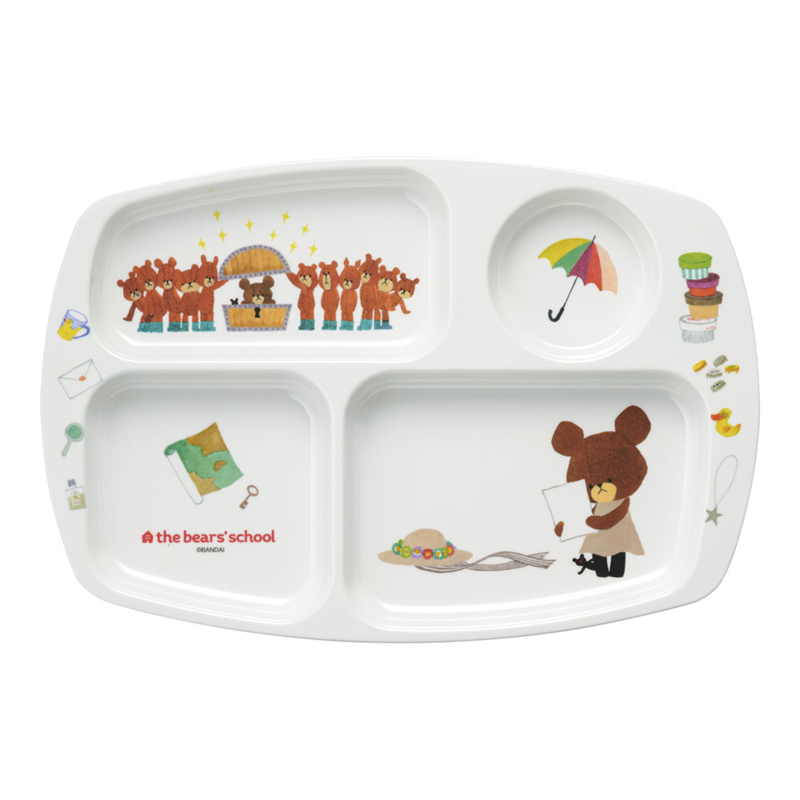 メラミンお子様食器「くまのがっこう」 角ランチ皿 CM-20TA 1個(ご注文単位1個)【直送品】