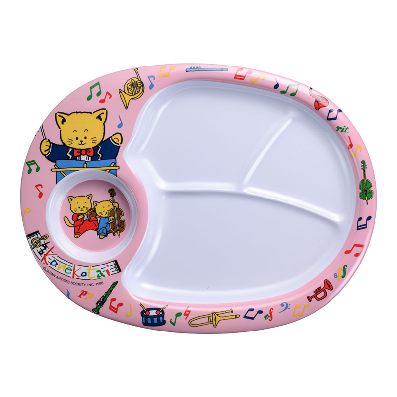 メラミンお子様ランチ皿 こねこたい ピンク 1個(ご注文単位1個)【直送品】