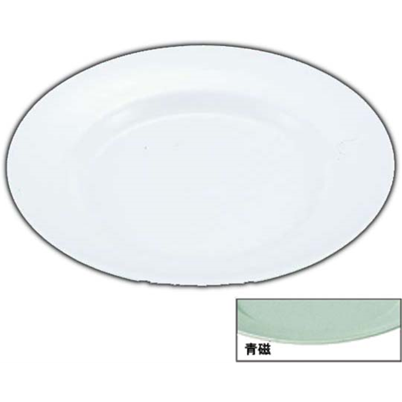メラミン　平皿（リム型）　　　　№25 （9インチ）　　　青磁 1袋（ご注文単位1袋）【直送品】