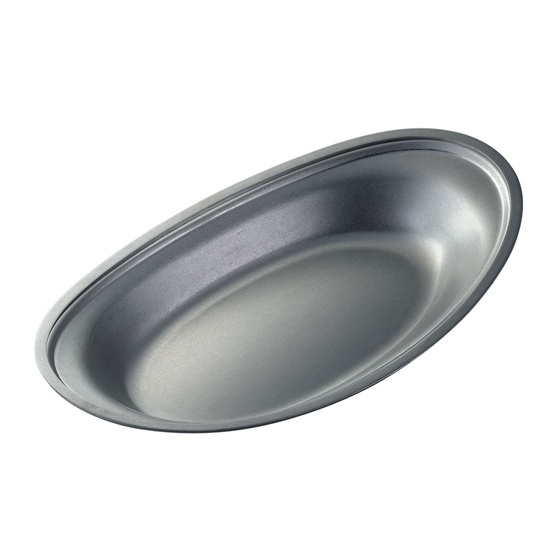 ヴィンテージ　カレー皿 大　065255 1個（ご注文単位1個）【直送品】