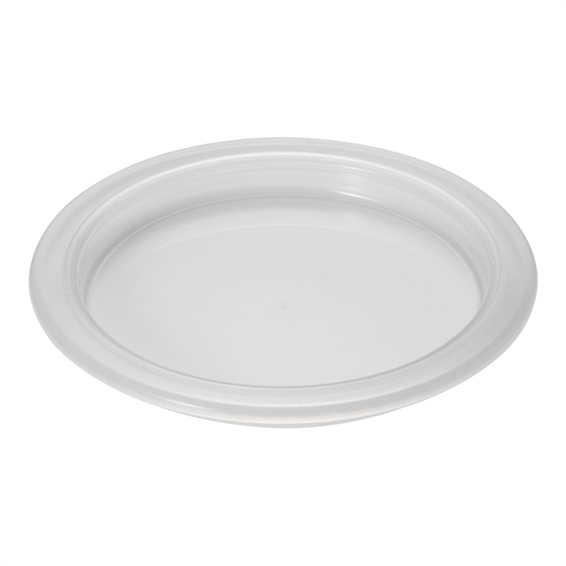 流動食コップ　小　8302 蓋　乳白 1個（ご注文単位1個）【直送品】