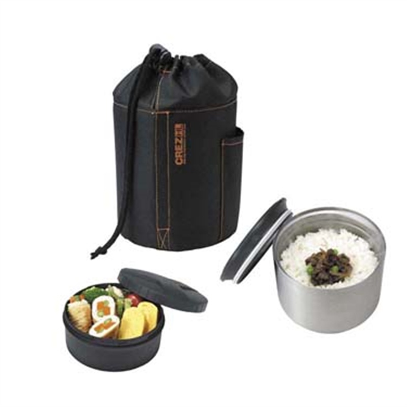 ステンレス保温ランチボックス　クレズHL SLB-880（バッグ付） 1箱（ご注文単位1箱）【直送品】