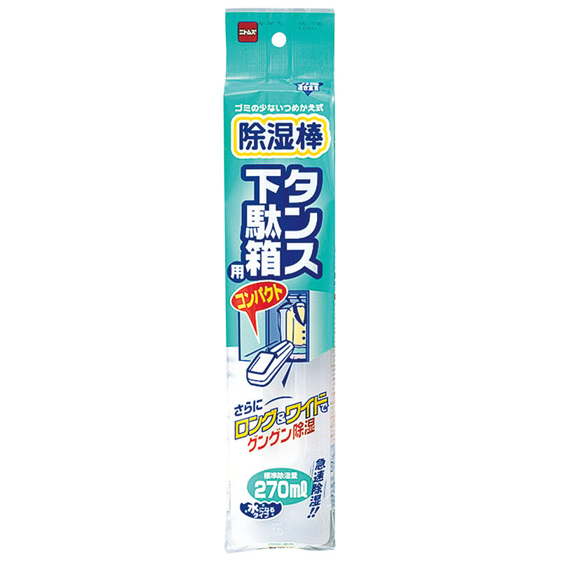 ニトムズ　除湿棒 タンス・下駄箱用 1袋（ご注文単位1袋）【直送品】