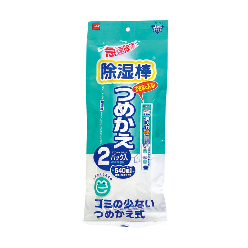 ニトムズ　除湿棒 詰め替え用（2パック入） 1袋（ご注文単位1袋）【直送品】