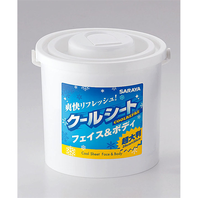 フェイス＆ボディシート　クールリフレ 本体（70枚入） 1個（ご注文単位1個）【直送品】