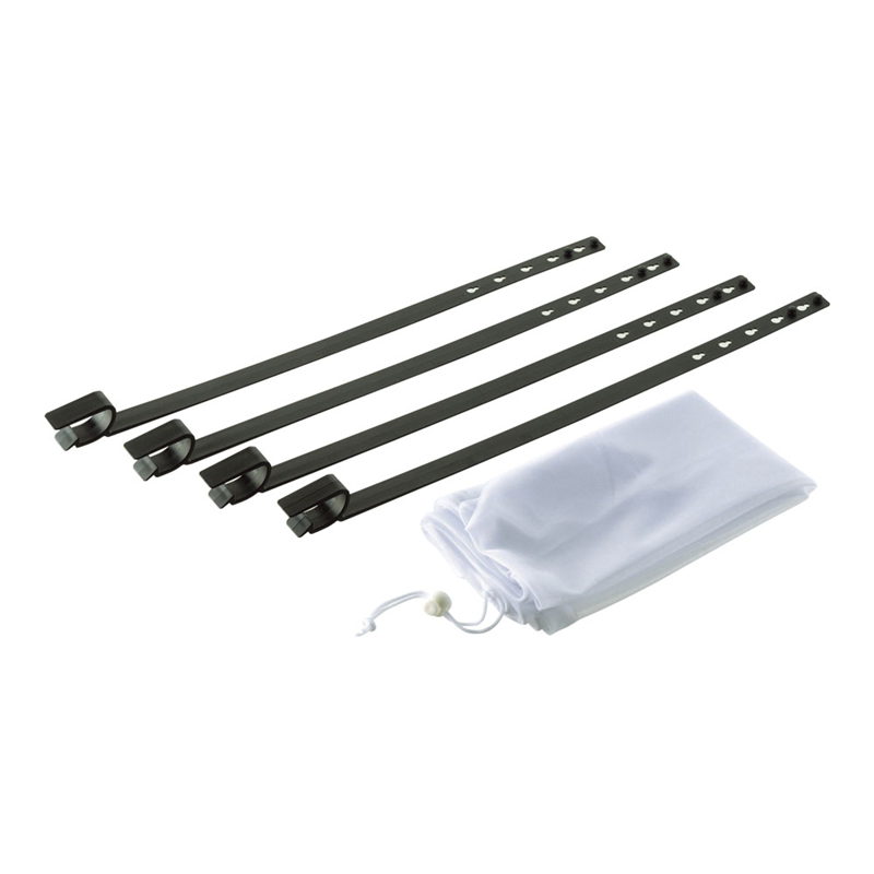 かんたん虫よけセット  1袋（ご注文単位1袋）【直送品】