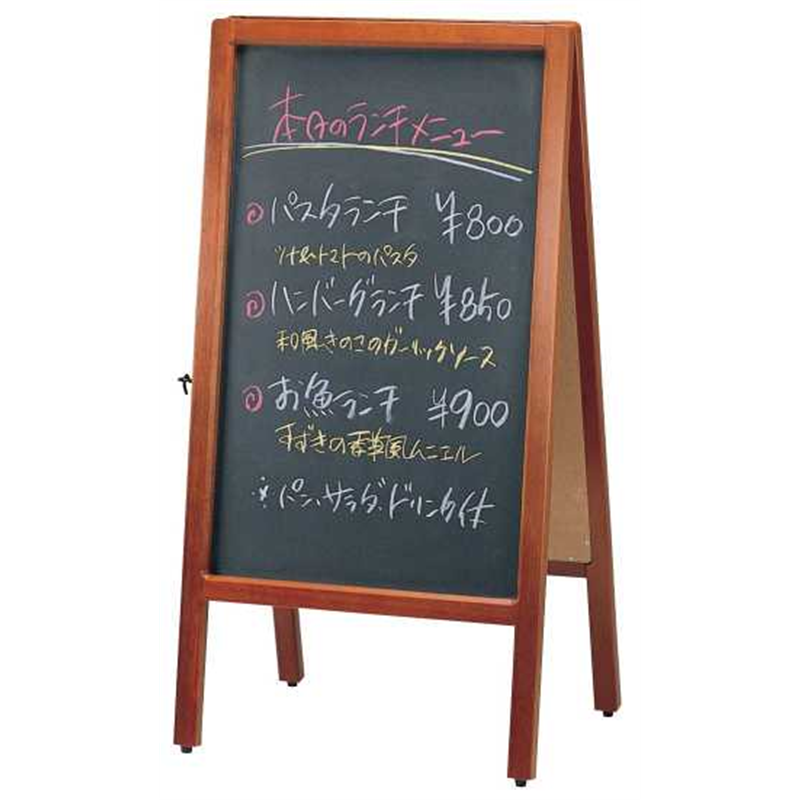 A型看板両面タイプ 49442 チョーク仕様 1箱(ご注文単位1箱)【直送品】