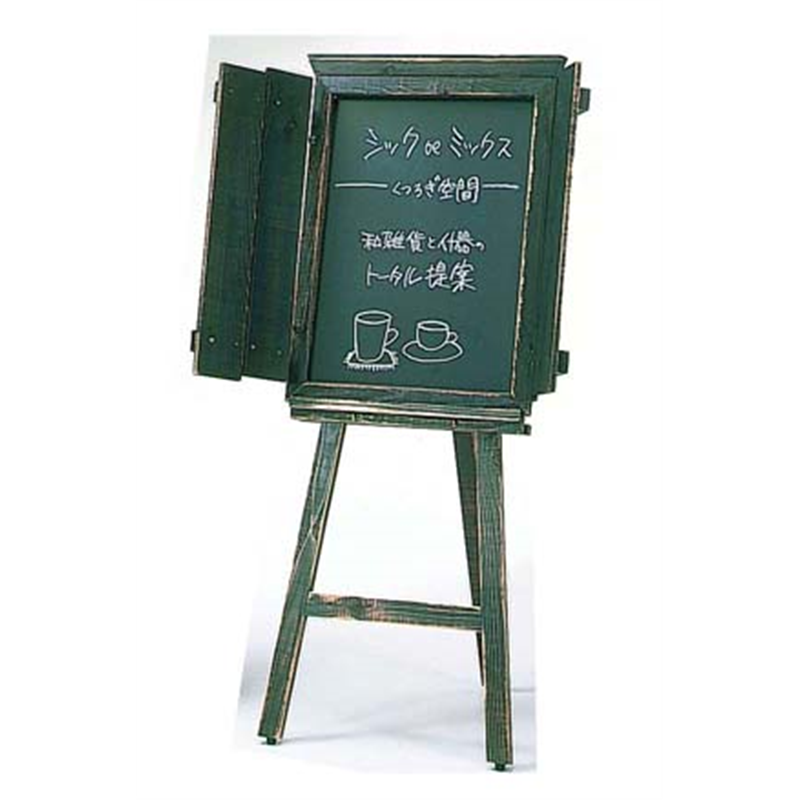 アージュ　扉付サインボード （チョークタイプ） 1箱（ご注文単位1箱）【直送品】