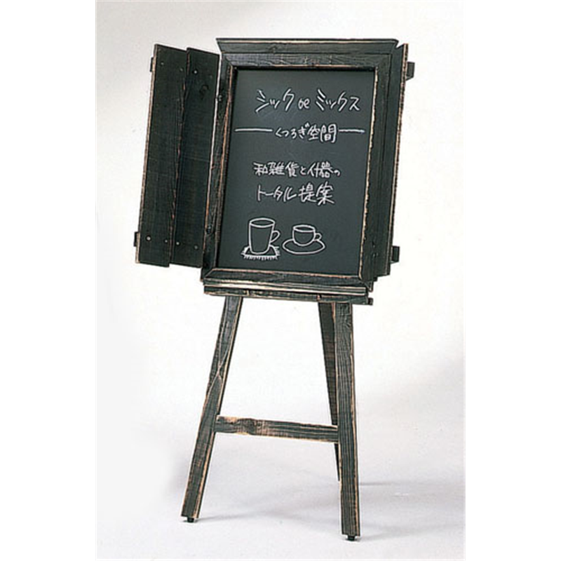 アージュ　イーゼル　大  1箱（ご注文単位1箱）【直送品】