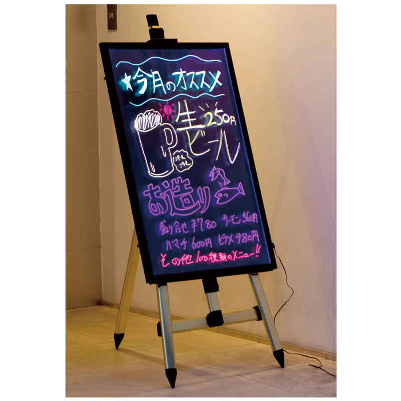 スパークボード 32435 1箱（ご注文単位1箱）【直送品】