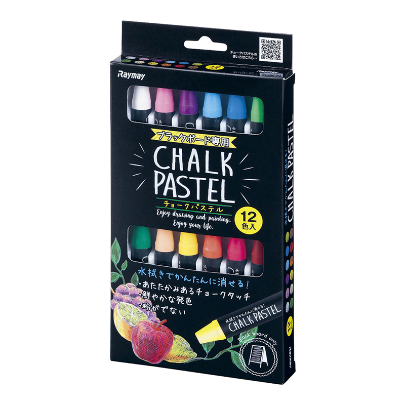 チョークパステル(12色セット) LBCP100 1箱(ご注文単位1箱)【直送品】
