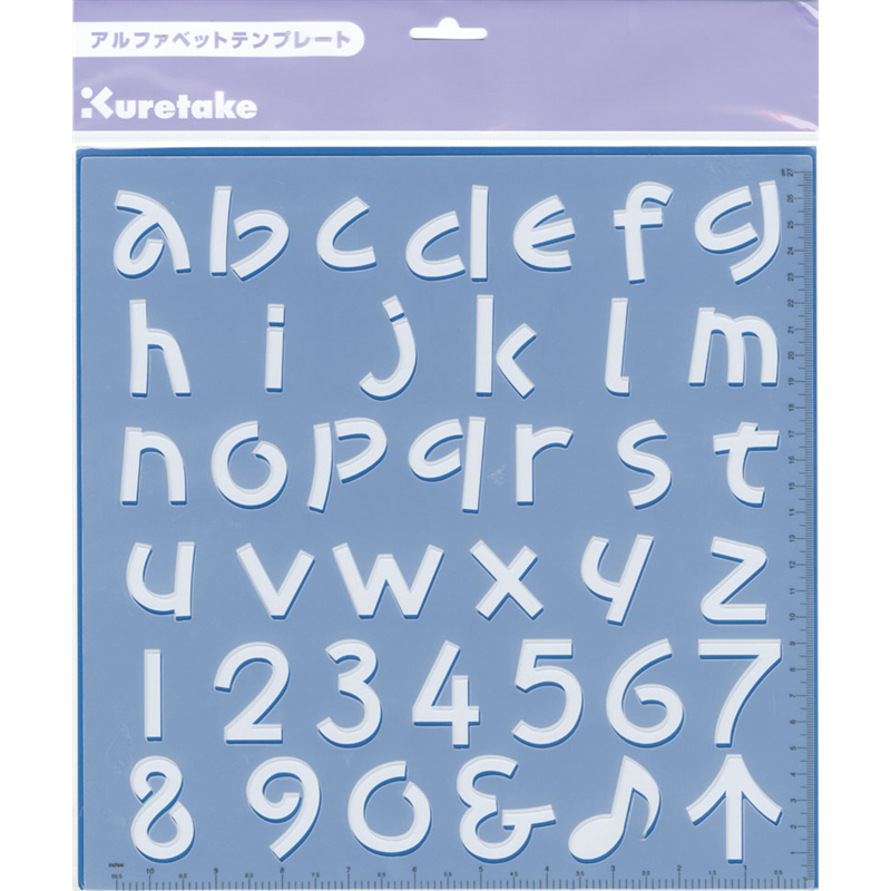 アルファベット　テンプレート 小文字　KU208-14 1袋（ご注文単位1袋）【直送品】