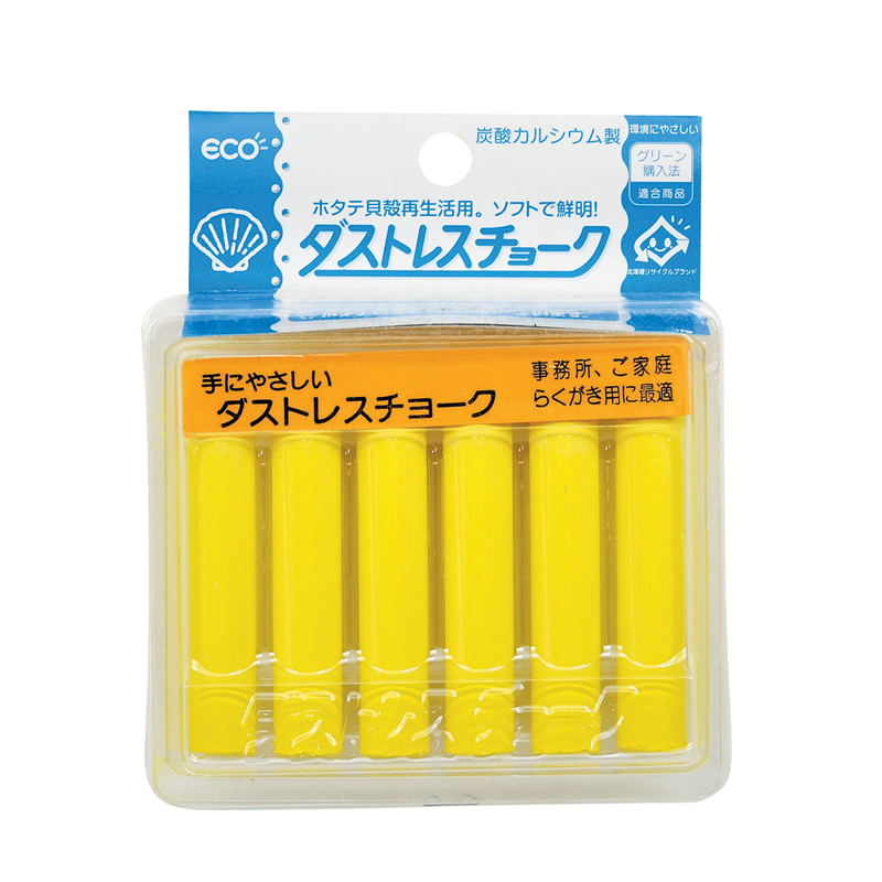 ダストレスチョーク(6本入) 黄 DCC-6-Y 1個(ご注文単位1個)【直送品】