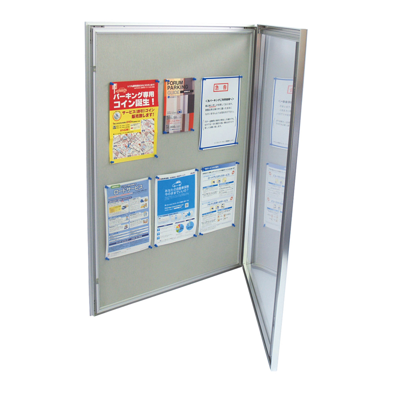 メッセージボックス B1判(平角型ピンナップ仕様) 1箱(ご注文単位1箱)【直送品】