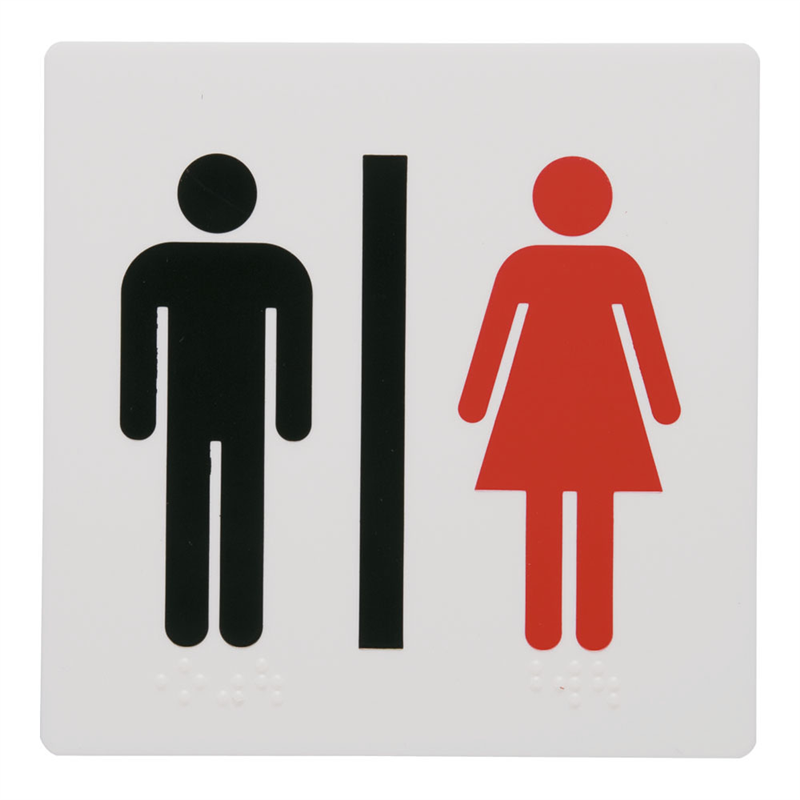 点字サイン　TS514-3　御手洗　男女  1袋（ご注文単位1袋）【直送品】