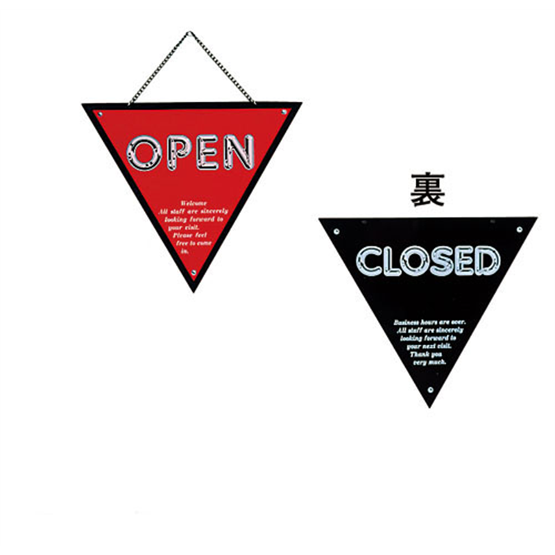 えいむ　三角オープンプレート　OC-33 レッド 1袋（ご注文単位1袋）【直送品】