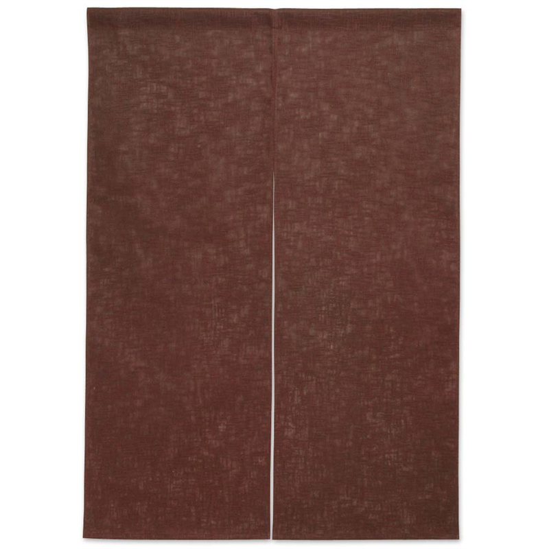 半間のれん　綿麻無地　001-05 焦茶 1袋（ご注文単位1袋）【直送品】