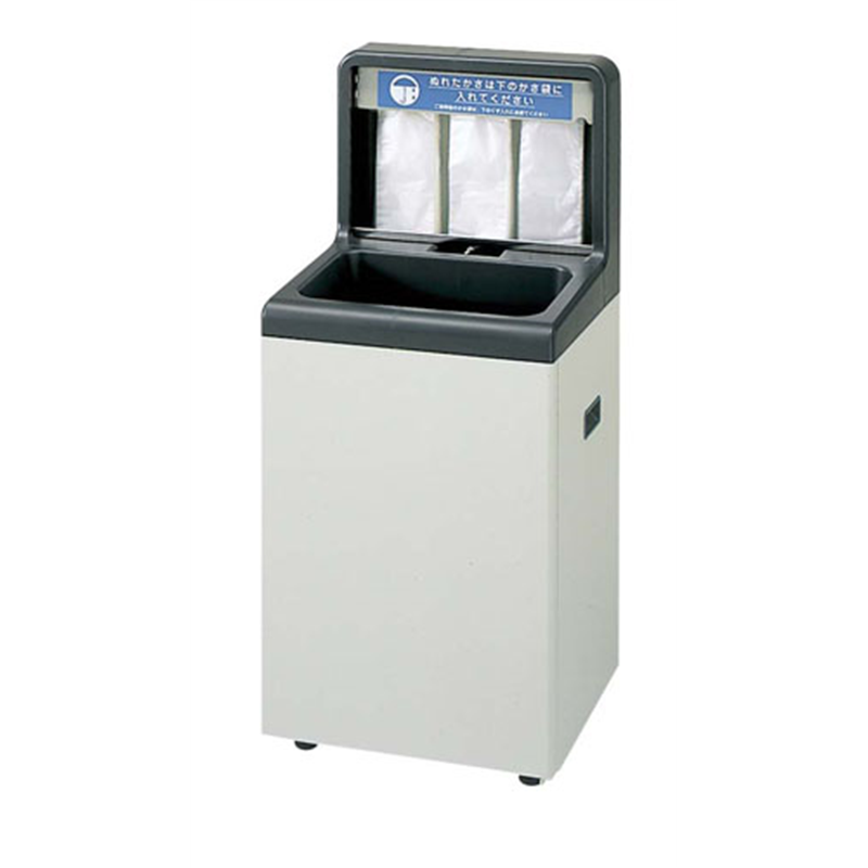 ボックス型　傘入れ袋スタンド　45型 NS-45：ダストボックス兼用 1箱（ご注文単位1箱）【直送品】