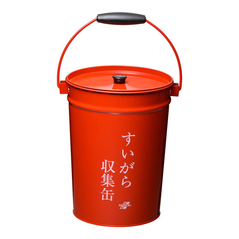 すいがら収集缶 1個(ご注文単位1個)【直送品】