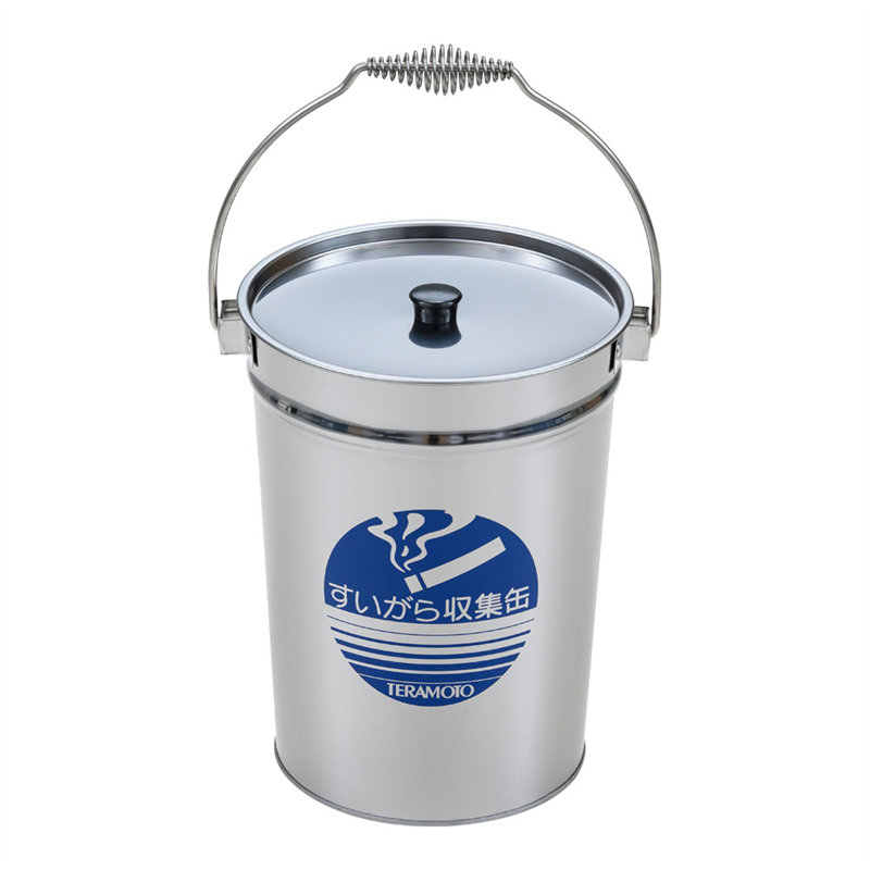 ステンレス すいがら収集缶 1箱(ご注文単位1箱)【直送品】