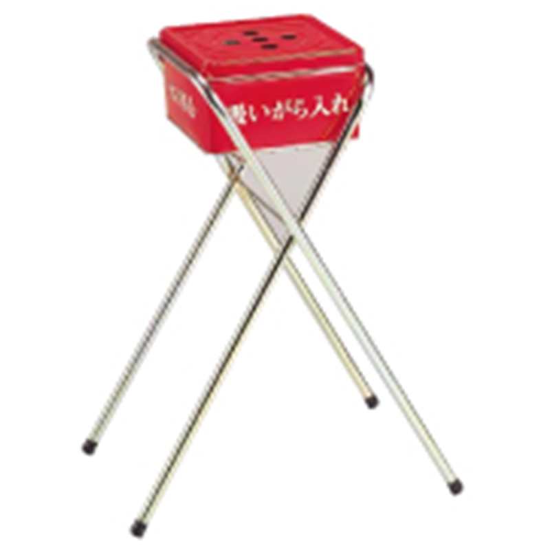 現場用吸殻入れⅡ  1個（ご注文単位1個）【直送品】