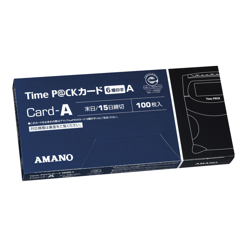 Time　P＠CKⅢ専用タイムカード Aカード（100枚入）6欄印字 1箱（ご注文単位1箱）【直送品】