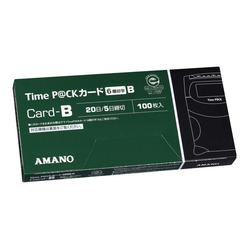 Time　P＠CKⅢ専用タイムカード Bカード（100枚入）6欄印字 1箱（ご注文単位1箱）【直送品】
