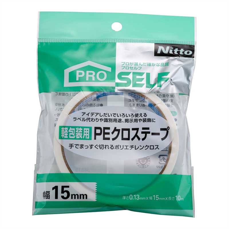 ニトムズ 軽包装用PEクロステープ 白 J6815 1袋(ご注文単位1袋)【直送品】