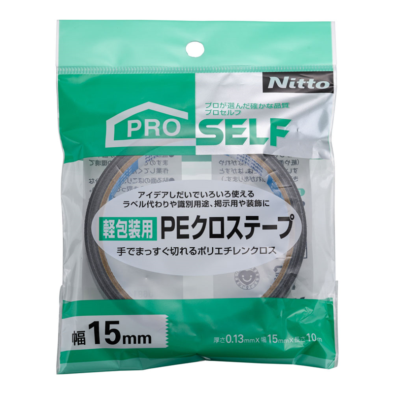 ニトムズ　軽包装用PEクロステープ 銀　J6814 1袋（ご注文単位1袋）【直送品】