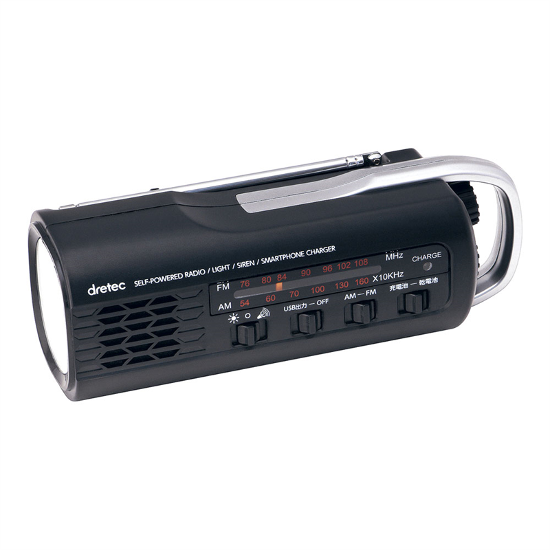 ドリテック　さすだけ充電ラジオライト PR-321BK 1箱（ご注文単位1箱）【直送品】