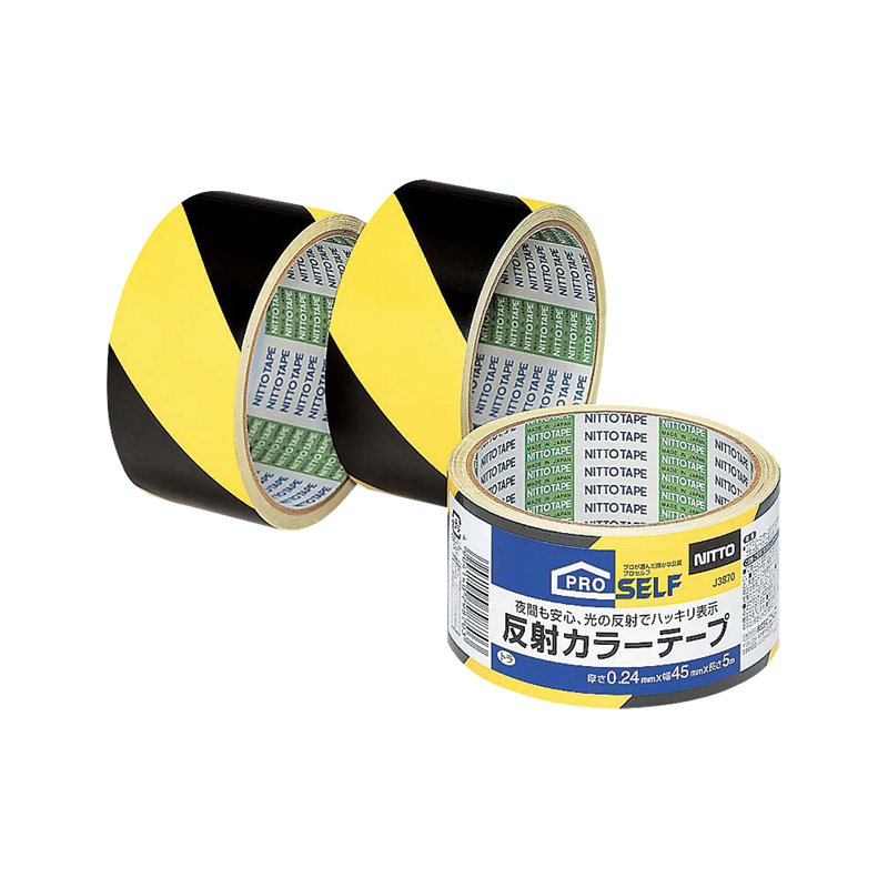 ニトムズ 反射カラートラテープ J3870 1個(ご注文単位1個)【直送品】
