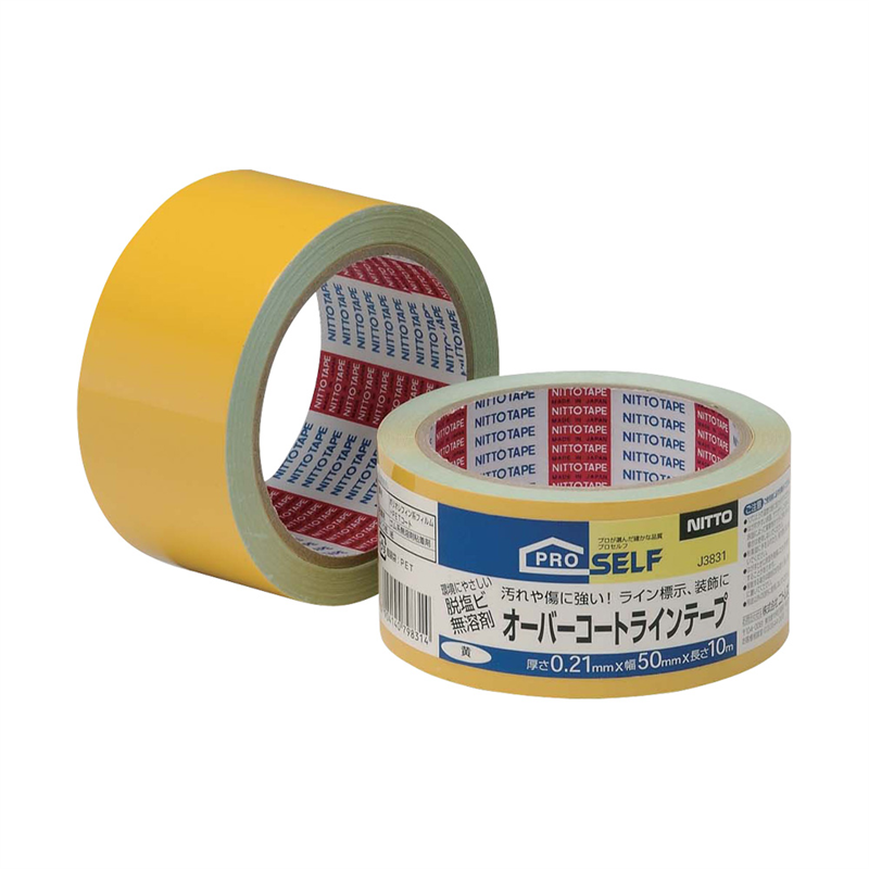 ニトムズ オーバーコートラインテープ 黄 J3831 1個(ご注文単位1個)【直送品】