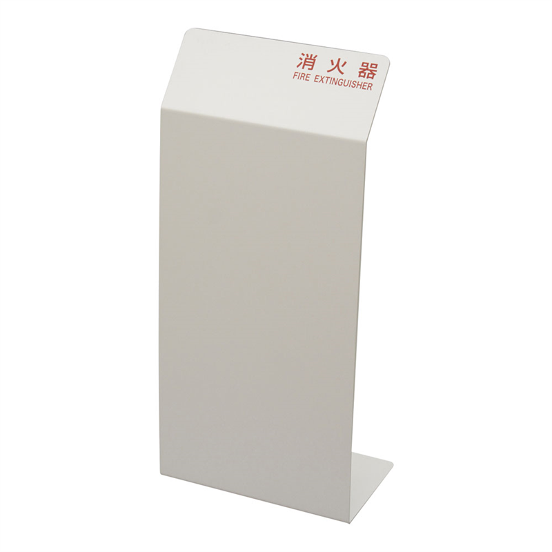 消火器カバー HI5525-W ホワイト 1箱(ご注文単位1箱)【直送品】