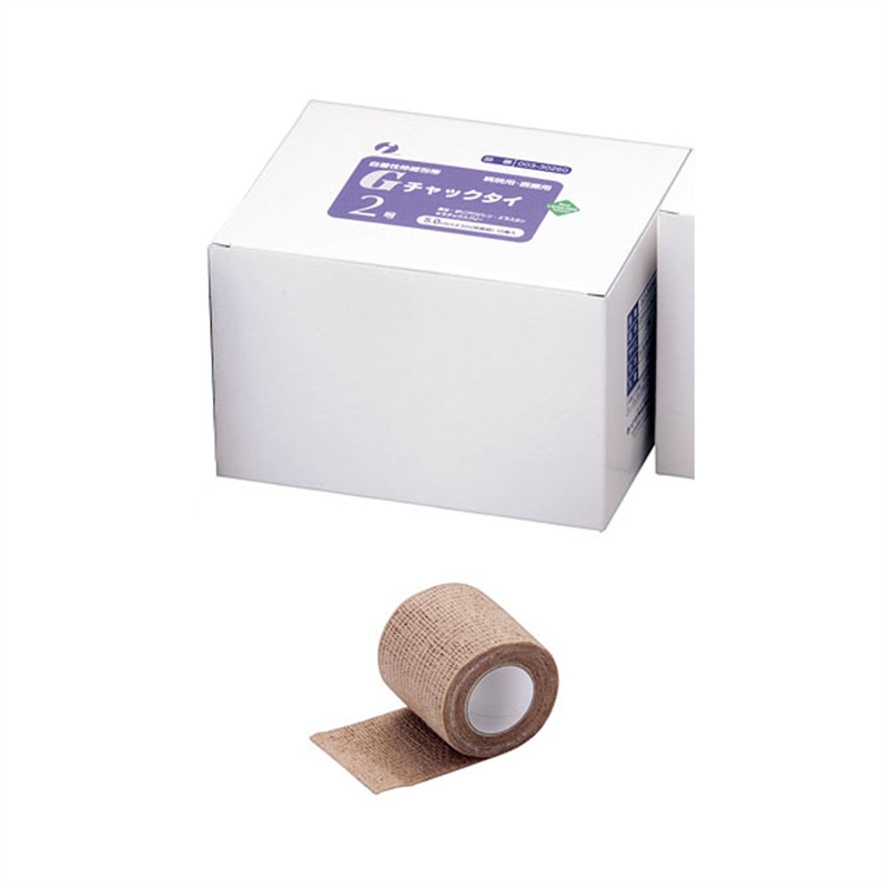 自着性伸縮包帯　Gチャックタイ（10入） 2号 1箱（ご注文単位1箱）【直送品】
