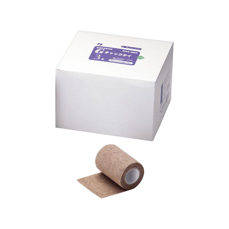 自着性伸縮包帯　Gチャックタイ（10入） 3号 1箱（ご注文単位1箱）【直送品】