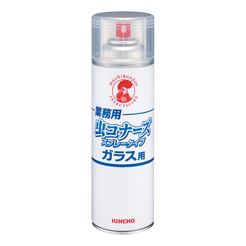 キンチョウ　業務用ムシコナーズ スプレータイプ（ガラス用） 1個（ご注文単位1個）【直送品】