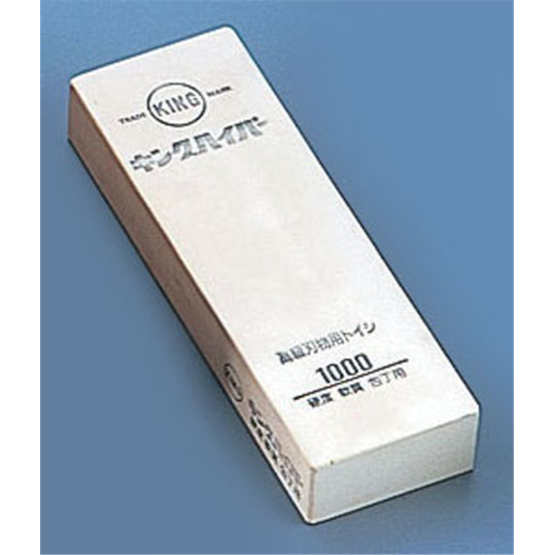 キングハイパー中仕上砥石　軟質 （#1000） 1箱（ご注文単位1箱）【直送品】