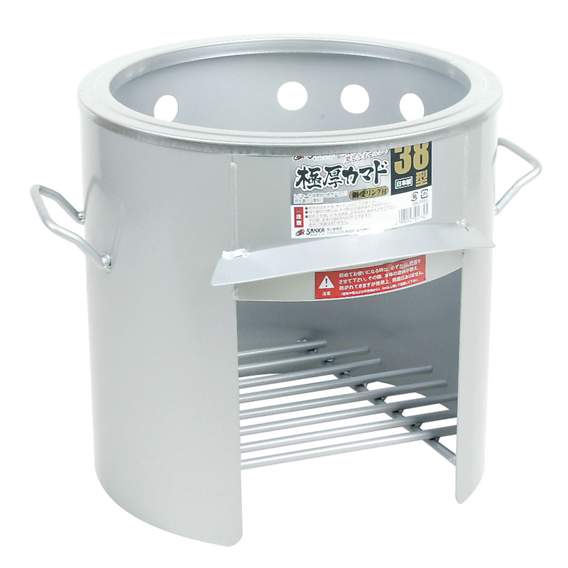 極厚かまど（鍋受リング付） 38型　OS-0656 1個（ご注文単位1個）【直送品】