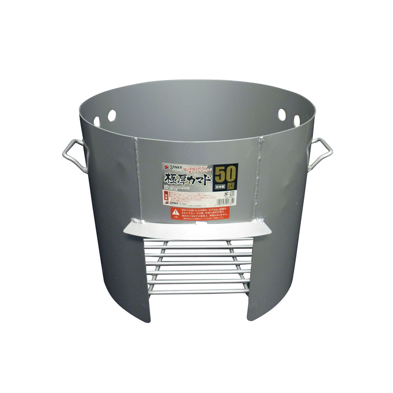 極厚かまど　50型　（鍋受リングなし） OS-0687 1個（ご注文単位1個）【直送品】