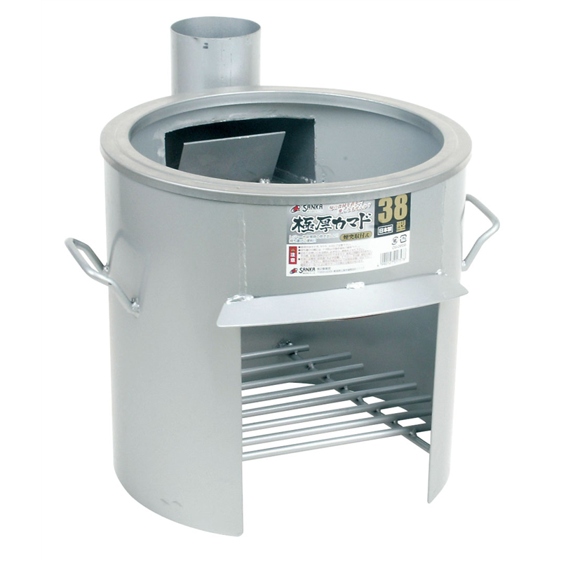 極厚かまど　煙突取付式（鍋受リング付） 38型　OS-0659 1個（ご注文単位1個）【直送品】