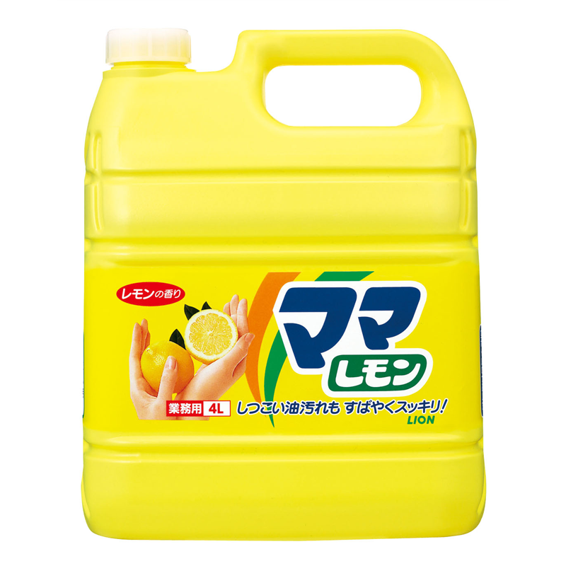 ライオン　業務用ママレモン 4L 1個（ご注文単位1個）【直送品】