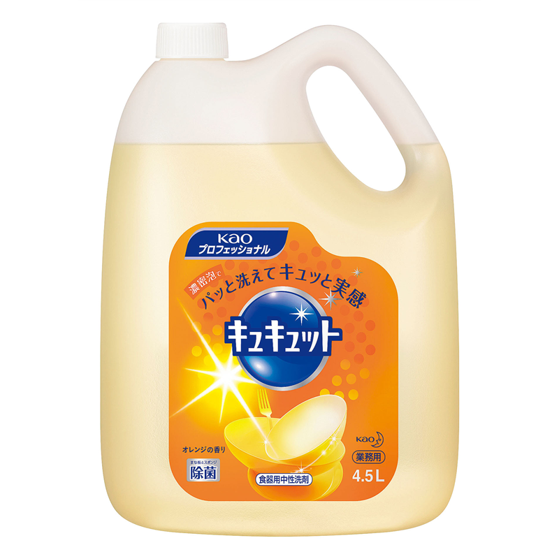 花王　キュキュット　業務用 4.5L 1個（ご注文単位1個）【直送品】