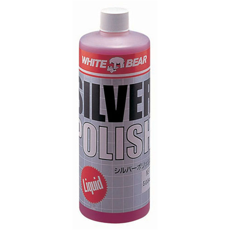 シルバーポリッシュ　リキッドタイプ №154-W　500ml 1個（ご注文単位1個）【直送品】